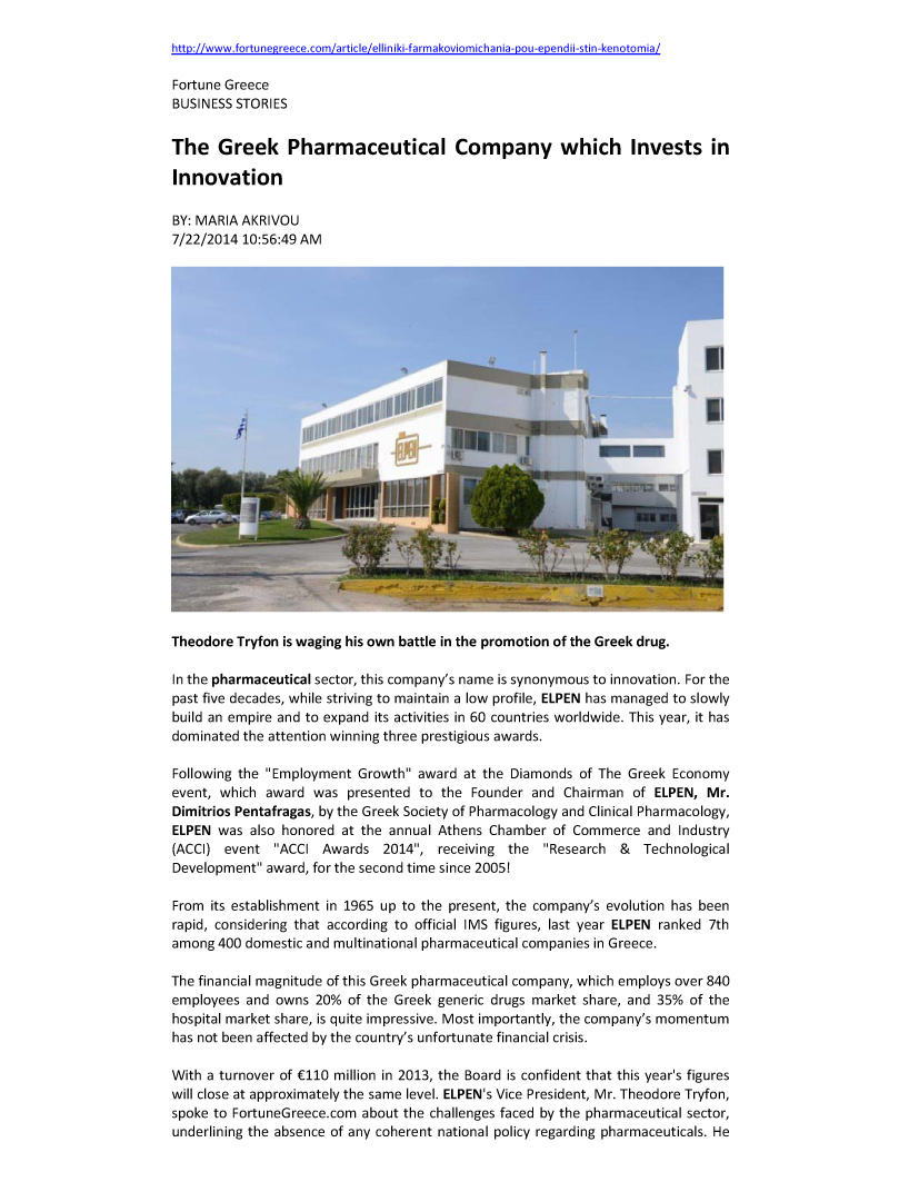 Fortune Greece BUSINESS STORIES The Greek Pharmaceutical Company which Invests in Innovation
